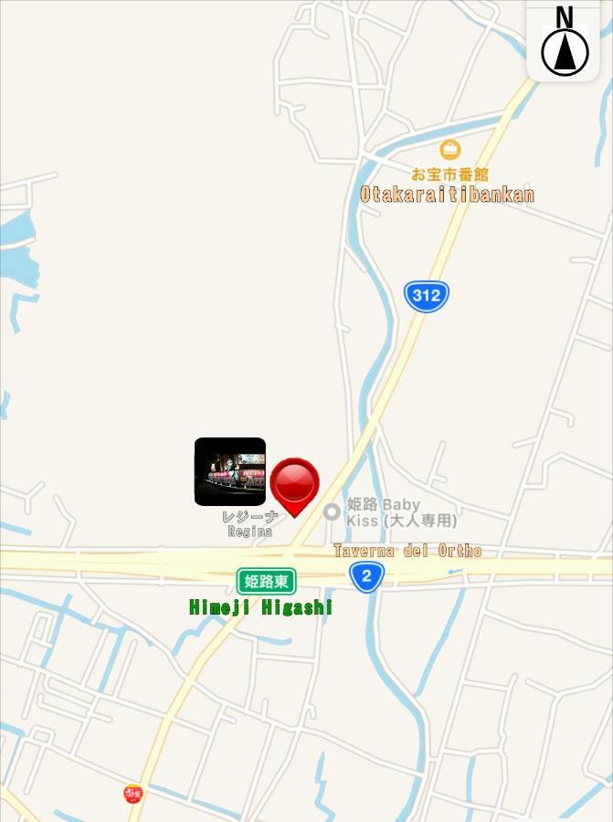 ホテル継kei男塾ホテルグループ (Adults Only) Himedzsi Kültér fotó