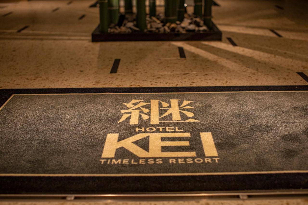 ホテル継kei男塾ホテルグループ (Adults Only) Himedzsi Kültér fotó